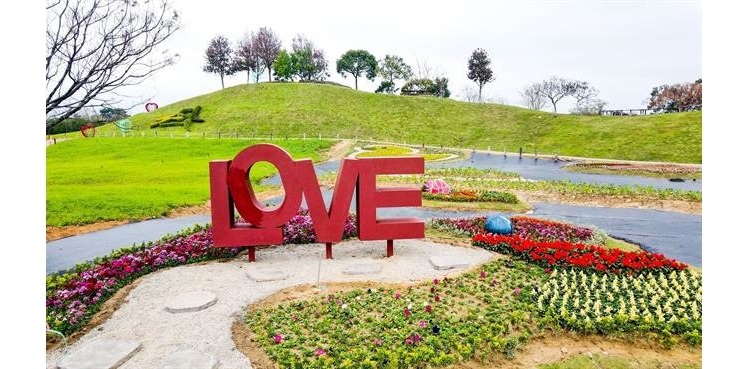 Houli_Environmental_Protection_Park.jpg