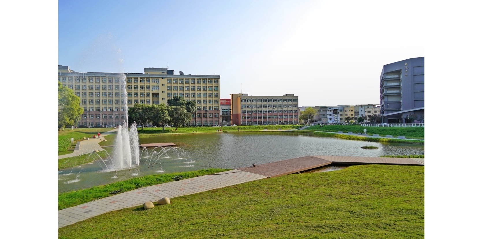 National_Chin-Yi_University_.jpg