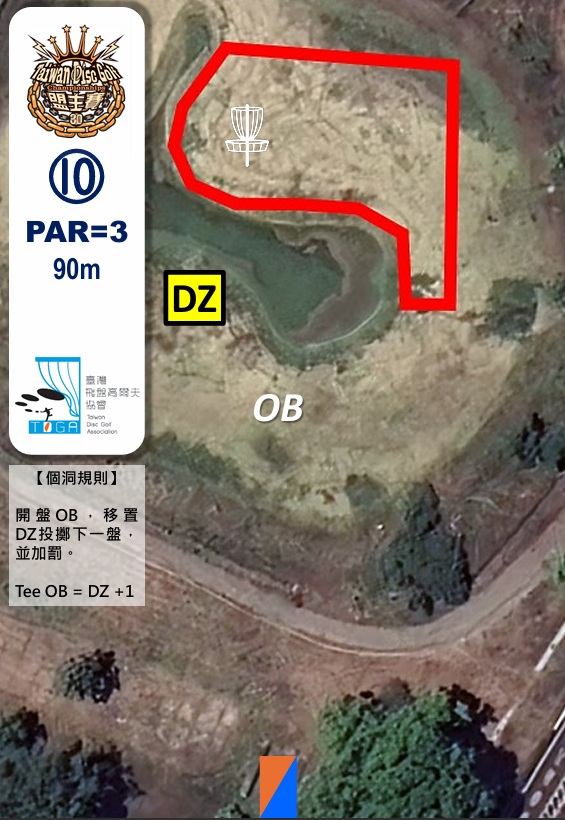 pro_hole_10