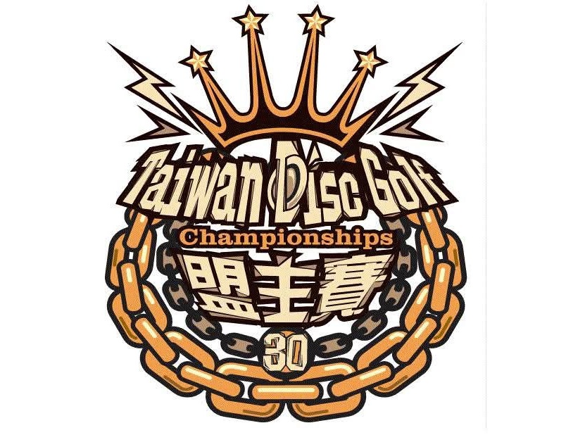 the_30th_logo.jpg
