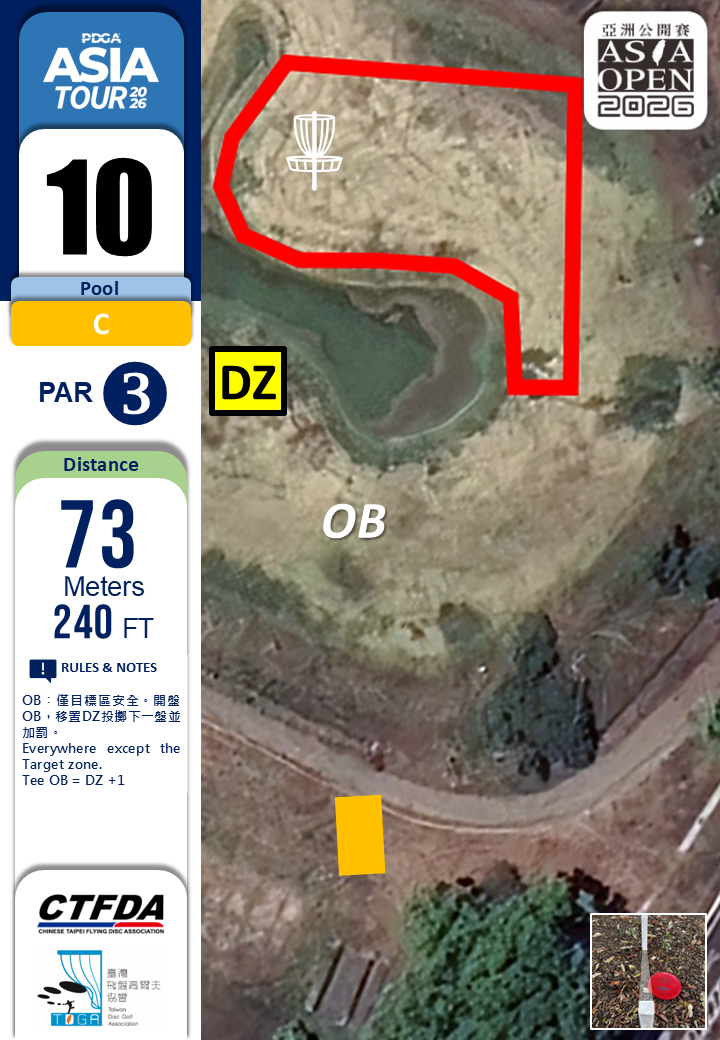 am_hole_10