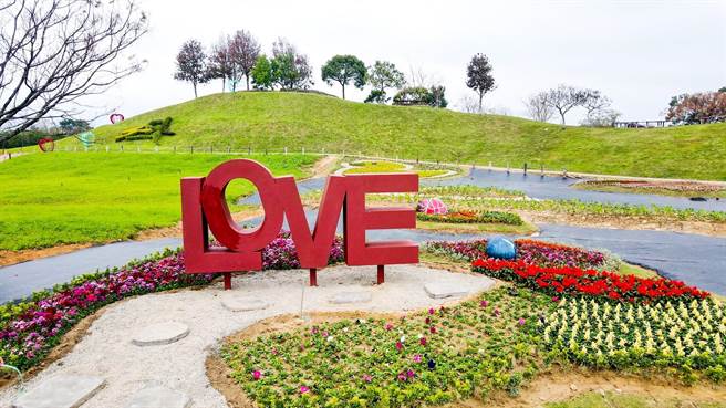 Houli_Environmental_Protection_Park.jpg