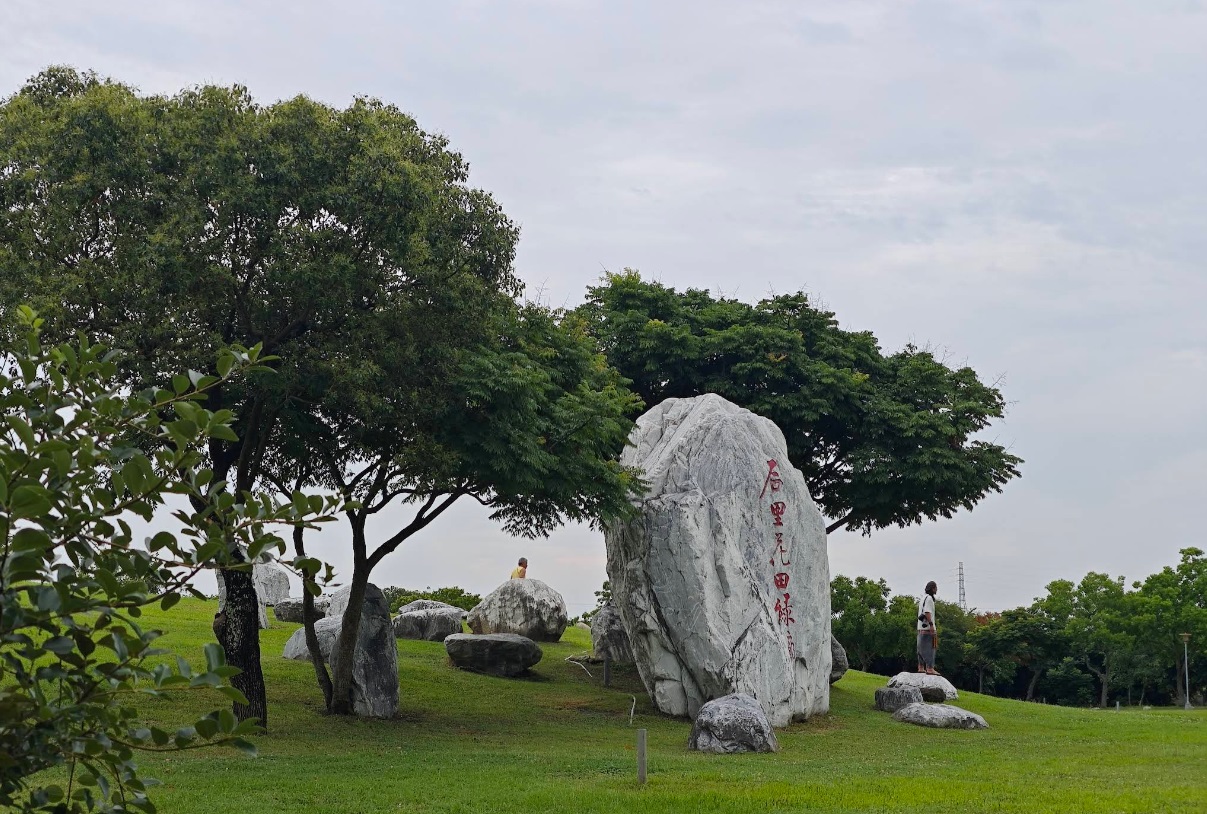 Houli_Environmental_Protection_Park_003.jpg