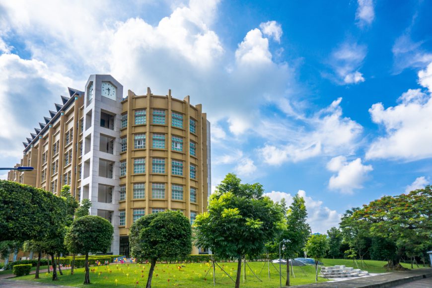 National_Chin-Yi_University__.jpg