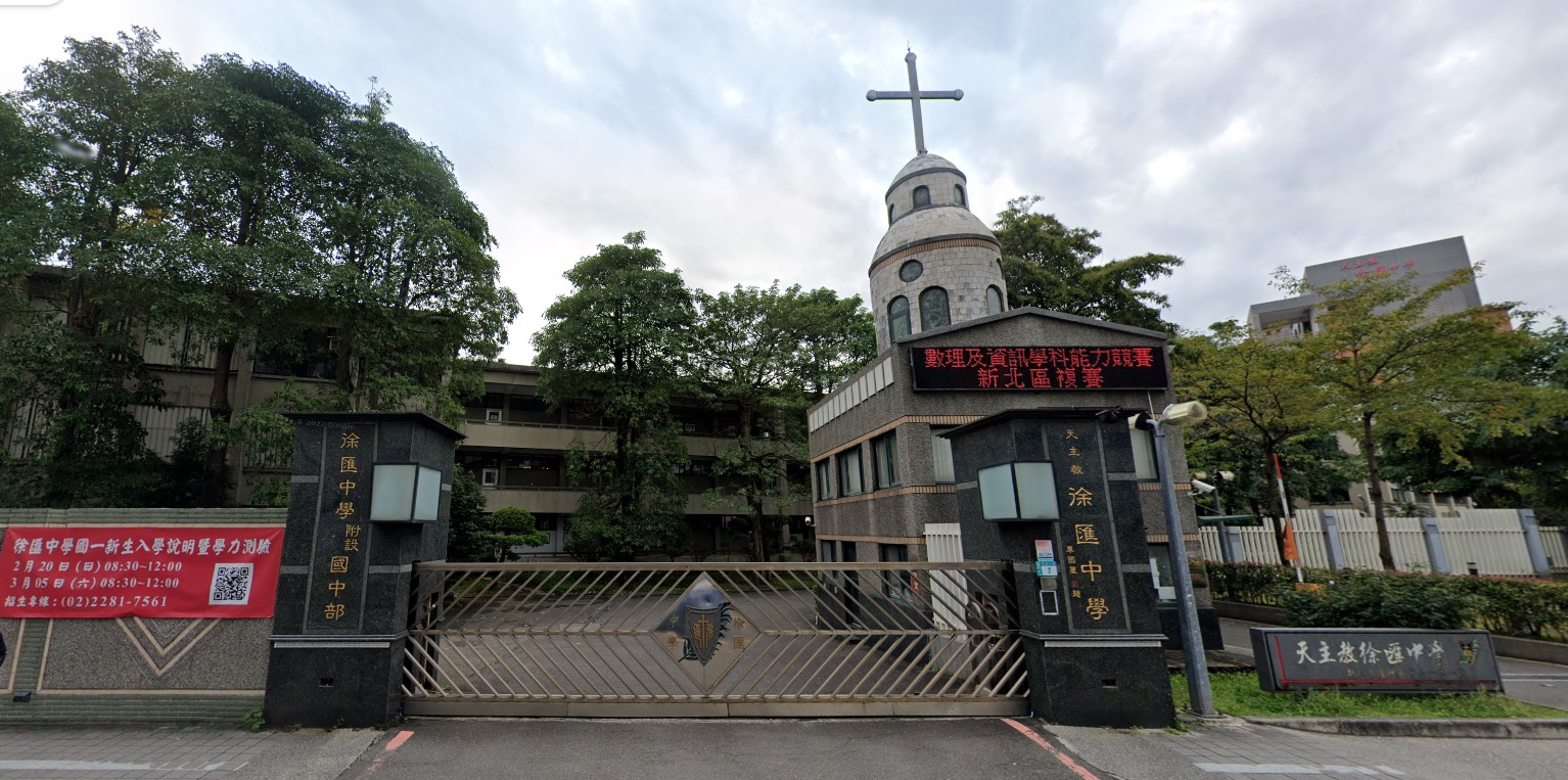 Saint_Ignatius_High_School.jpg