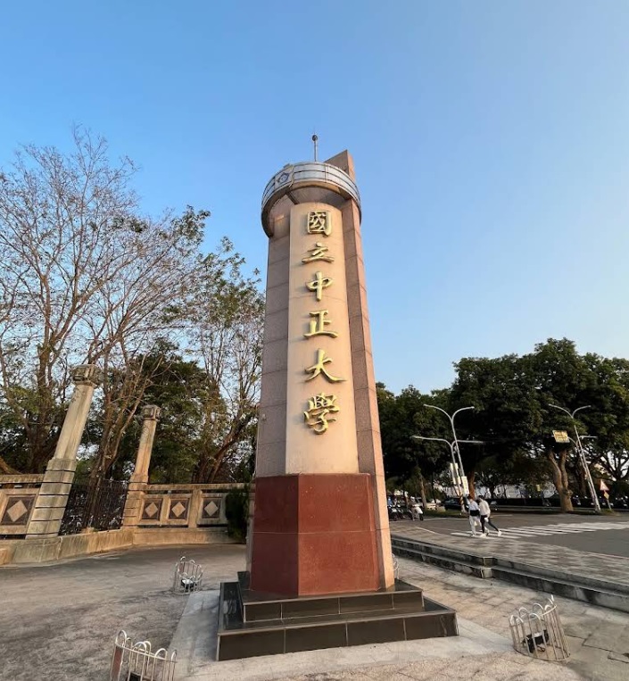 ccu_001.jpg