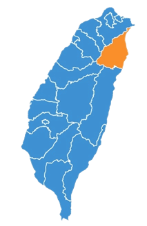 yilan