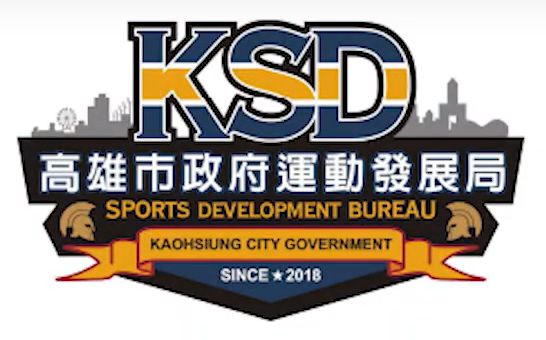 KaoHsiungCityGovernment_SportDevelopmentBureau