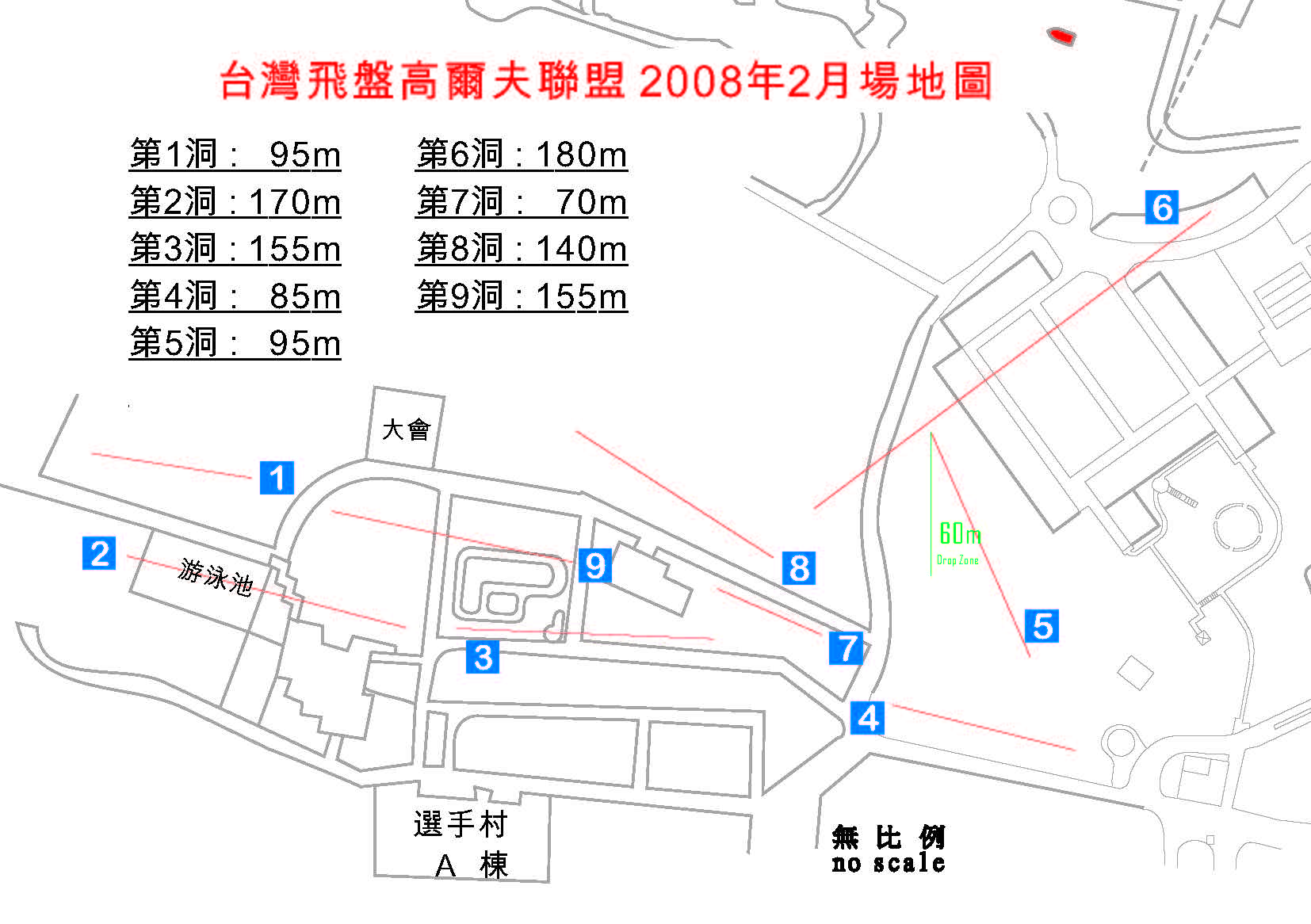 venue_map_200802__.jpg