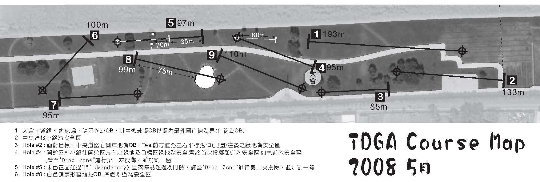 venue_map_200805__.jpg