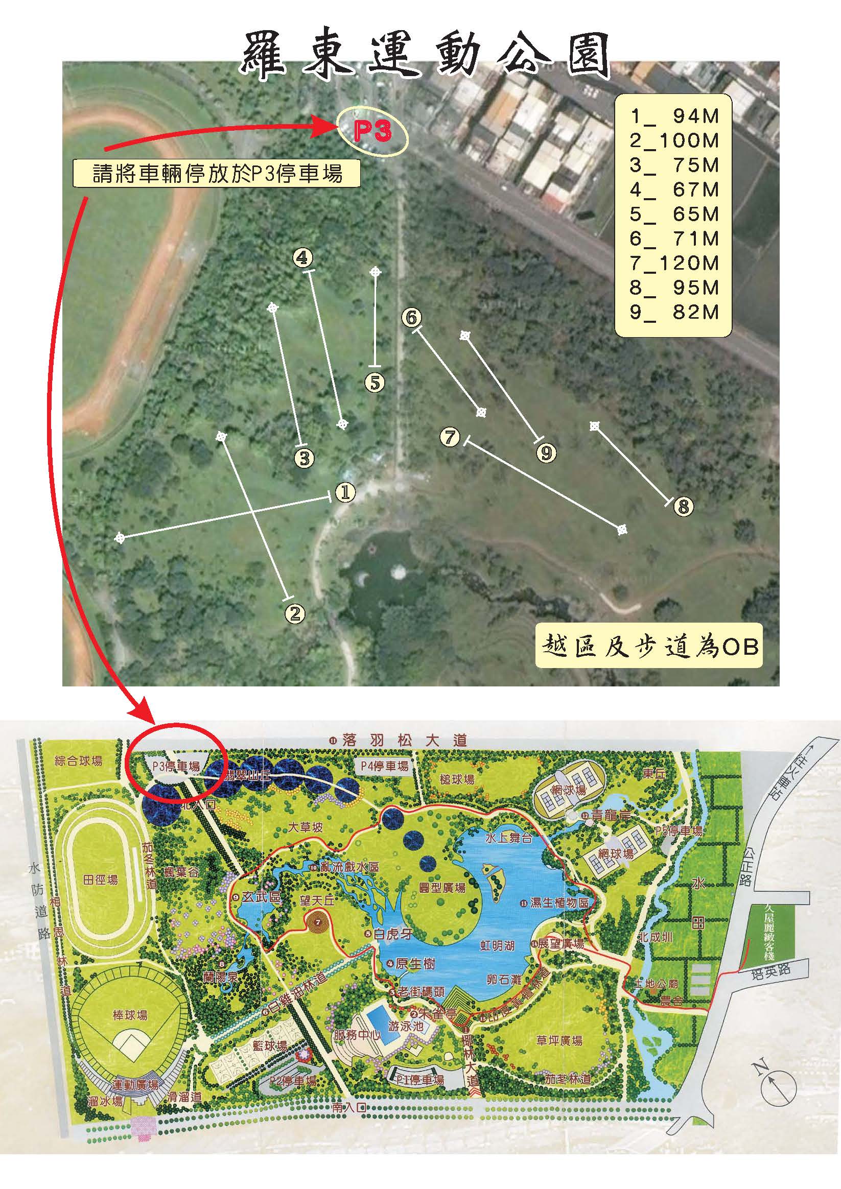 venue_map_20081213.jpg