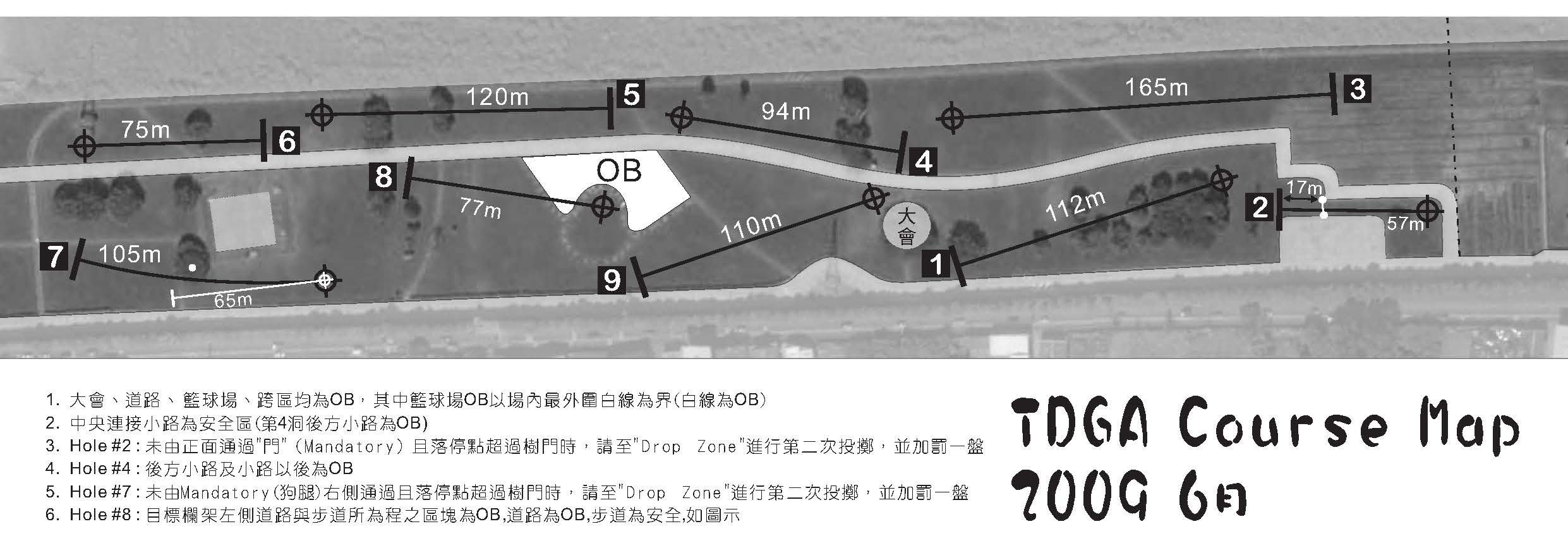 venue_map_200906__.jpg