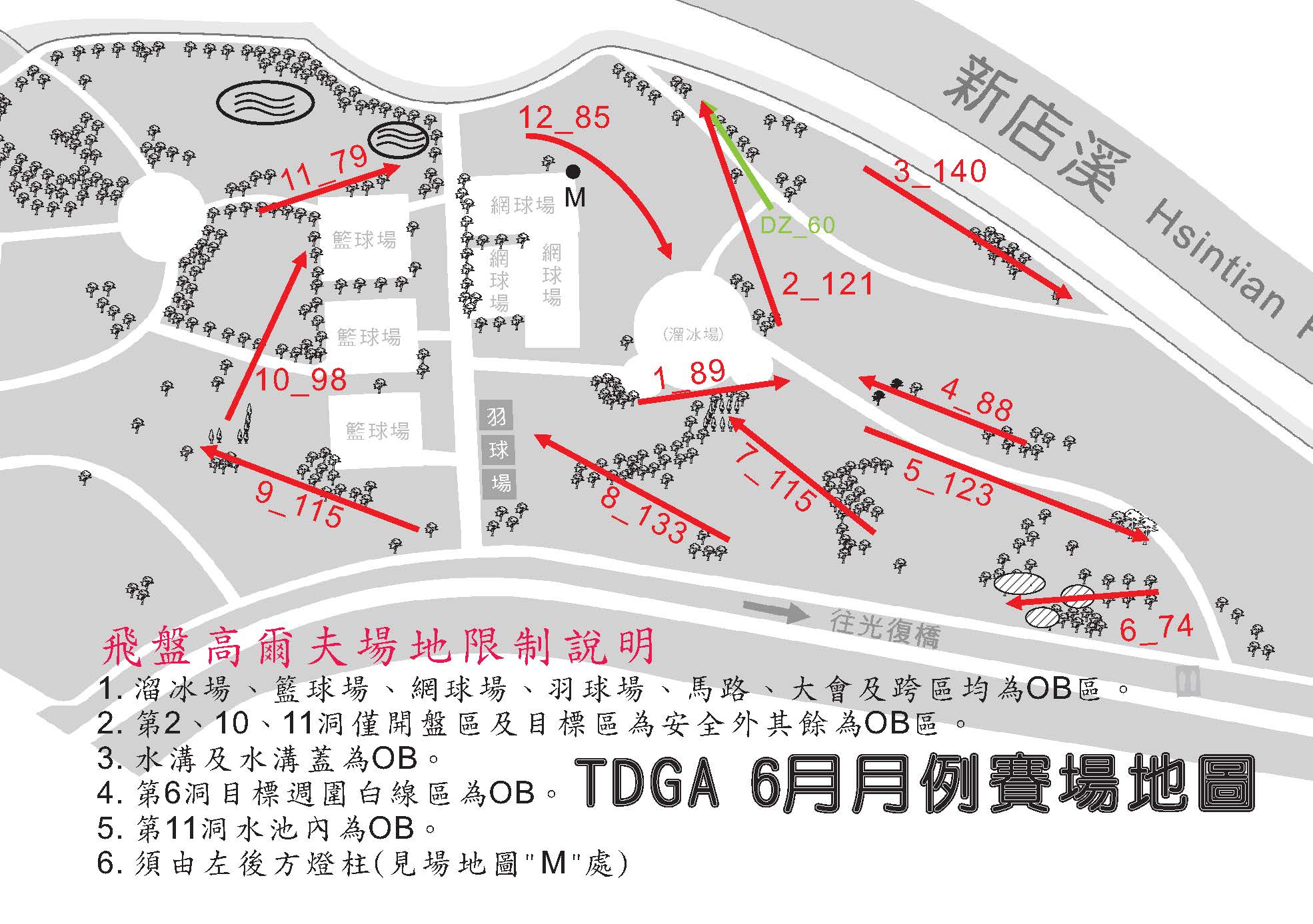 venue_map_201006__.jpg