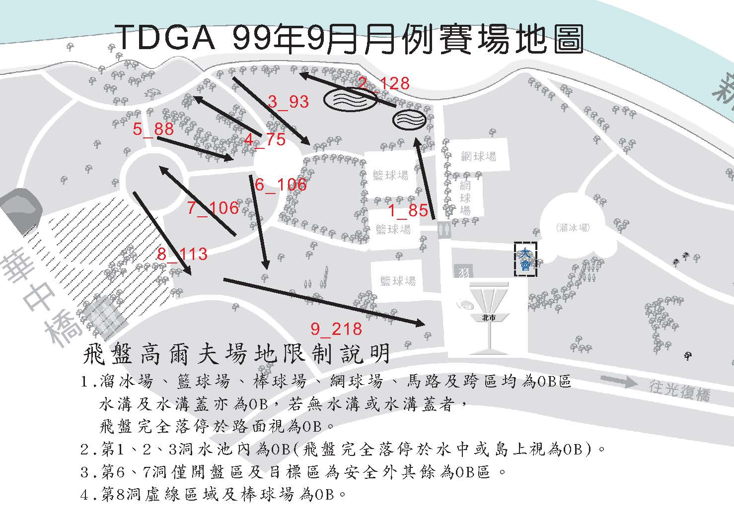 venue_map_201009__.jpg