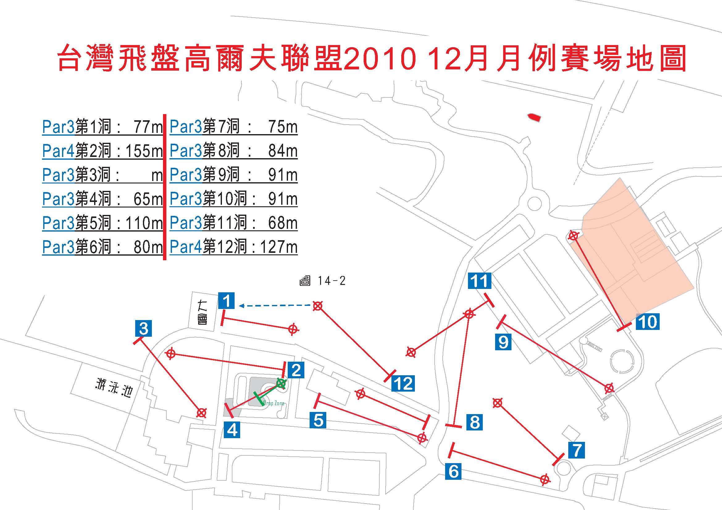 venue_map_201012__.jpg