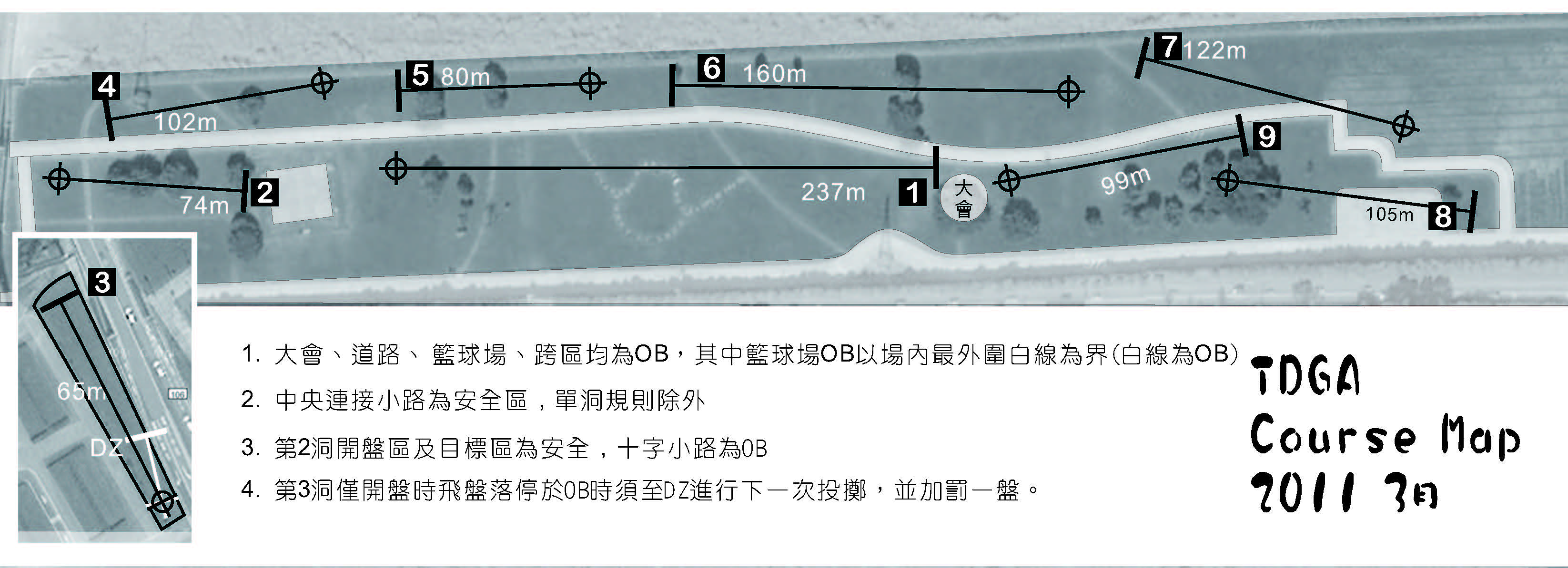 venue_map_201103__.jpg