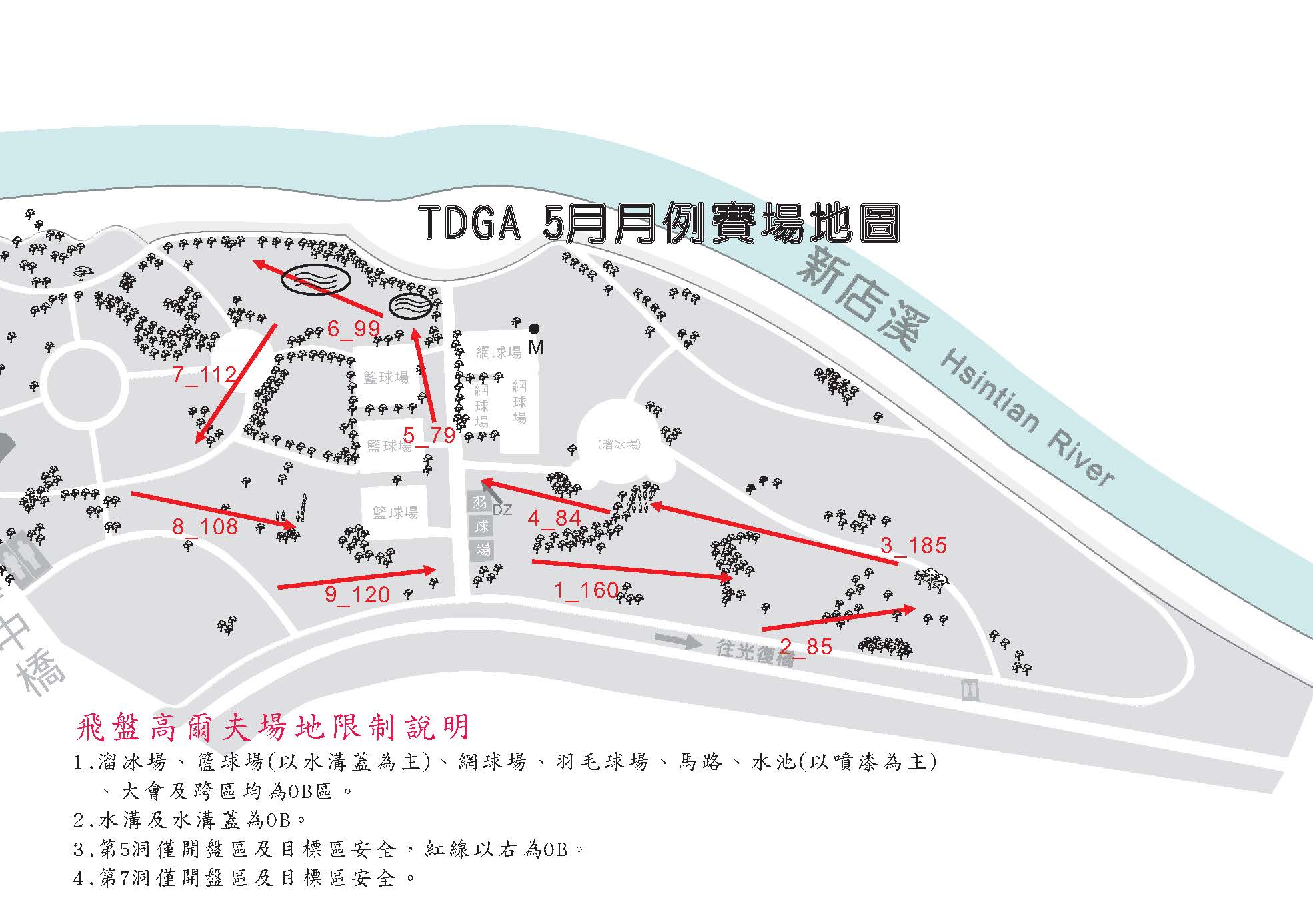 venue_map_201105__.jpg