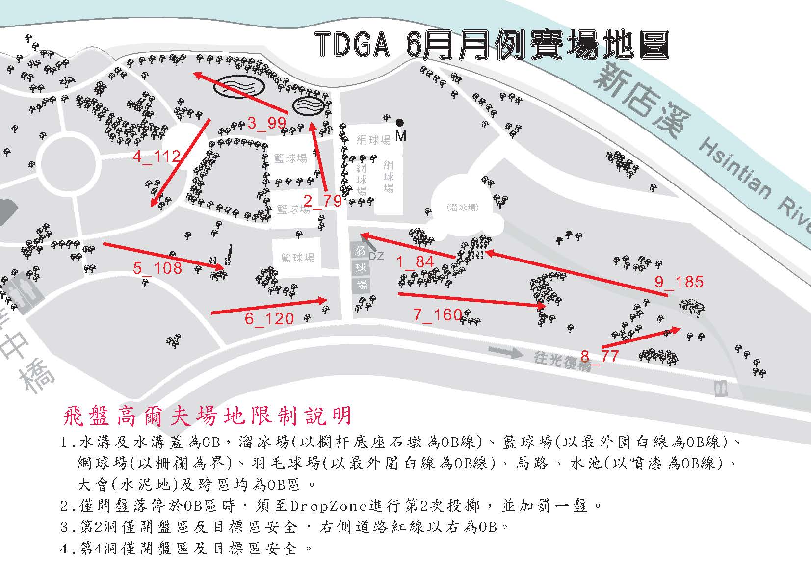 venue_map_201106__.jpg