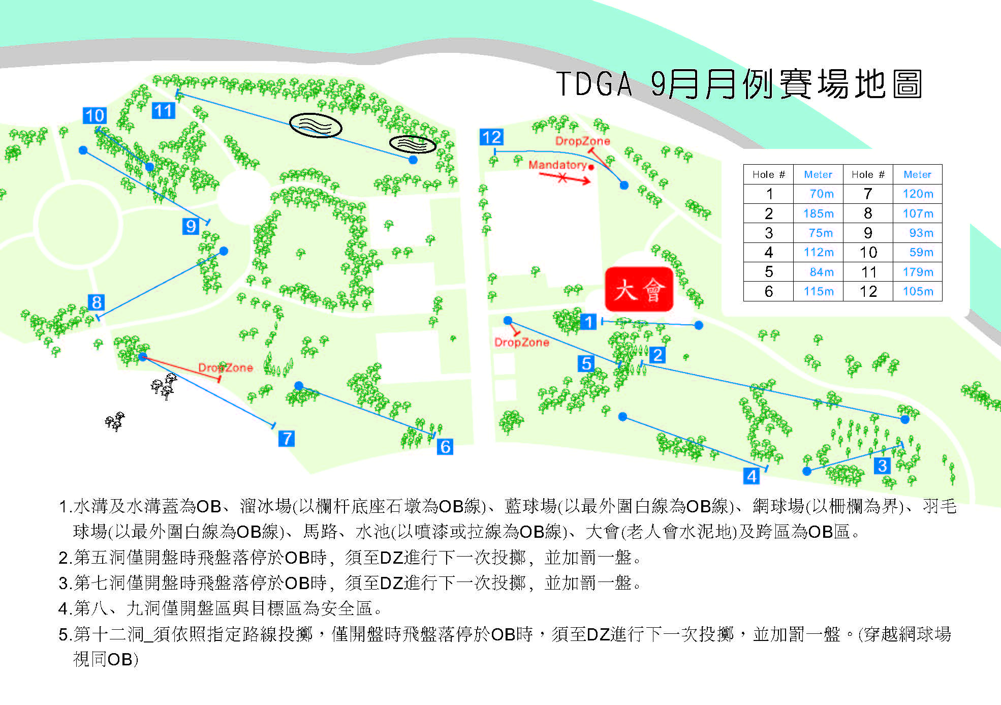 venue_map_201109__.jpg