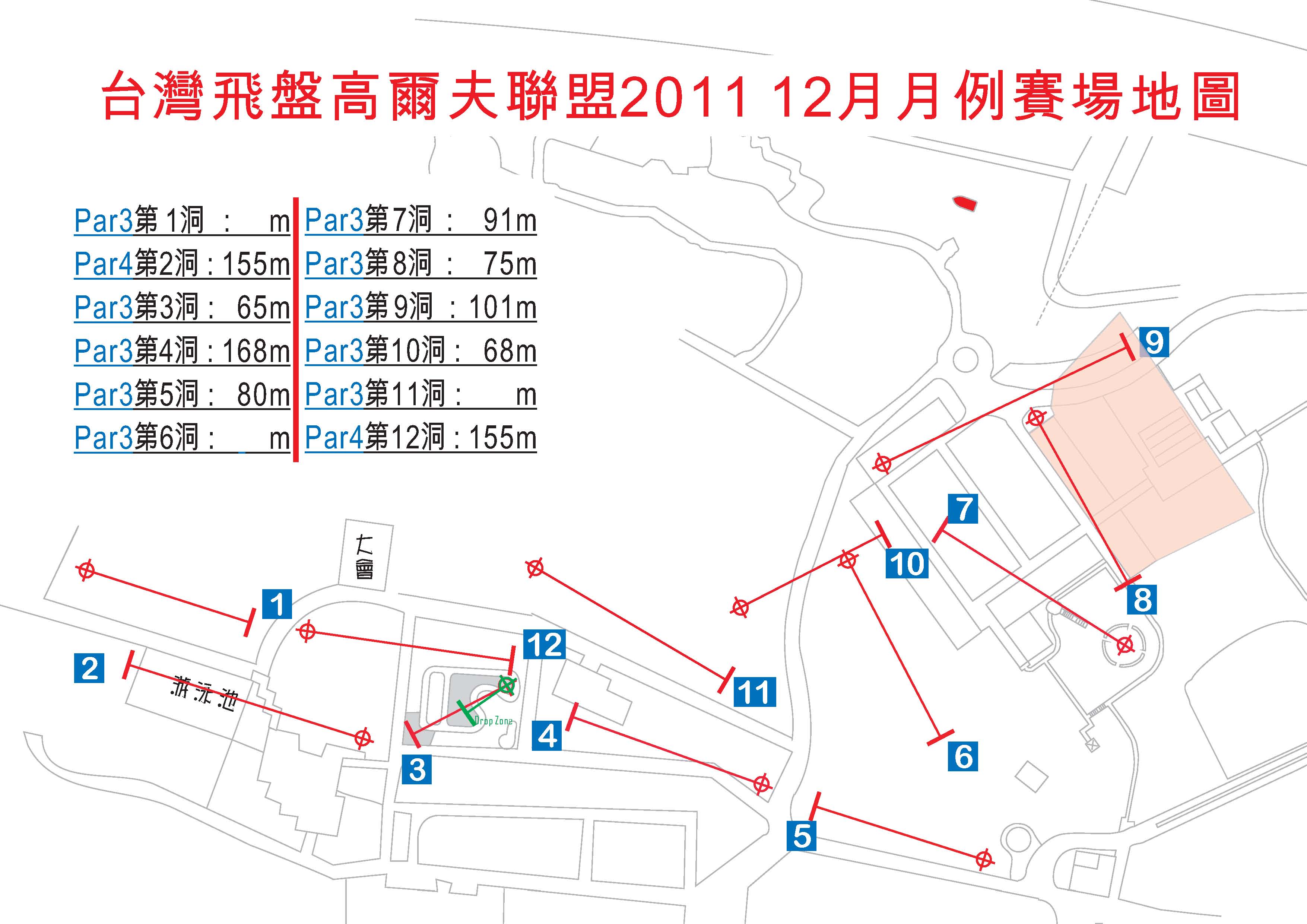 venue_map_201112__.jpg