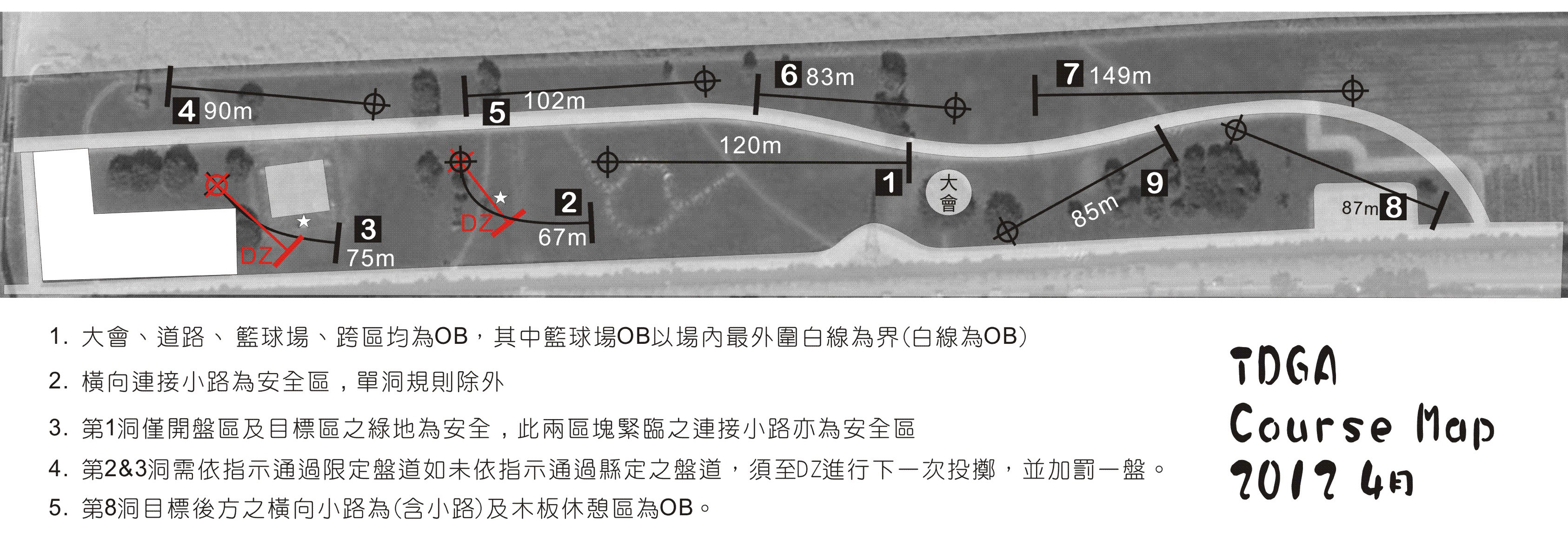 venue_map_201204__.jpg
