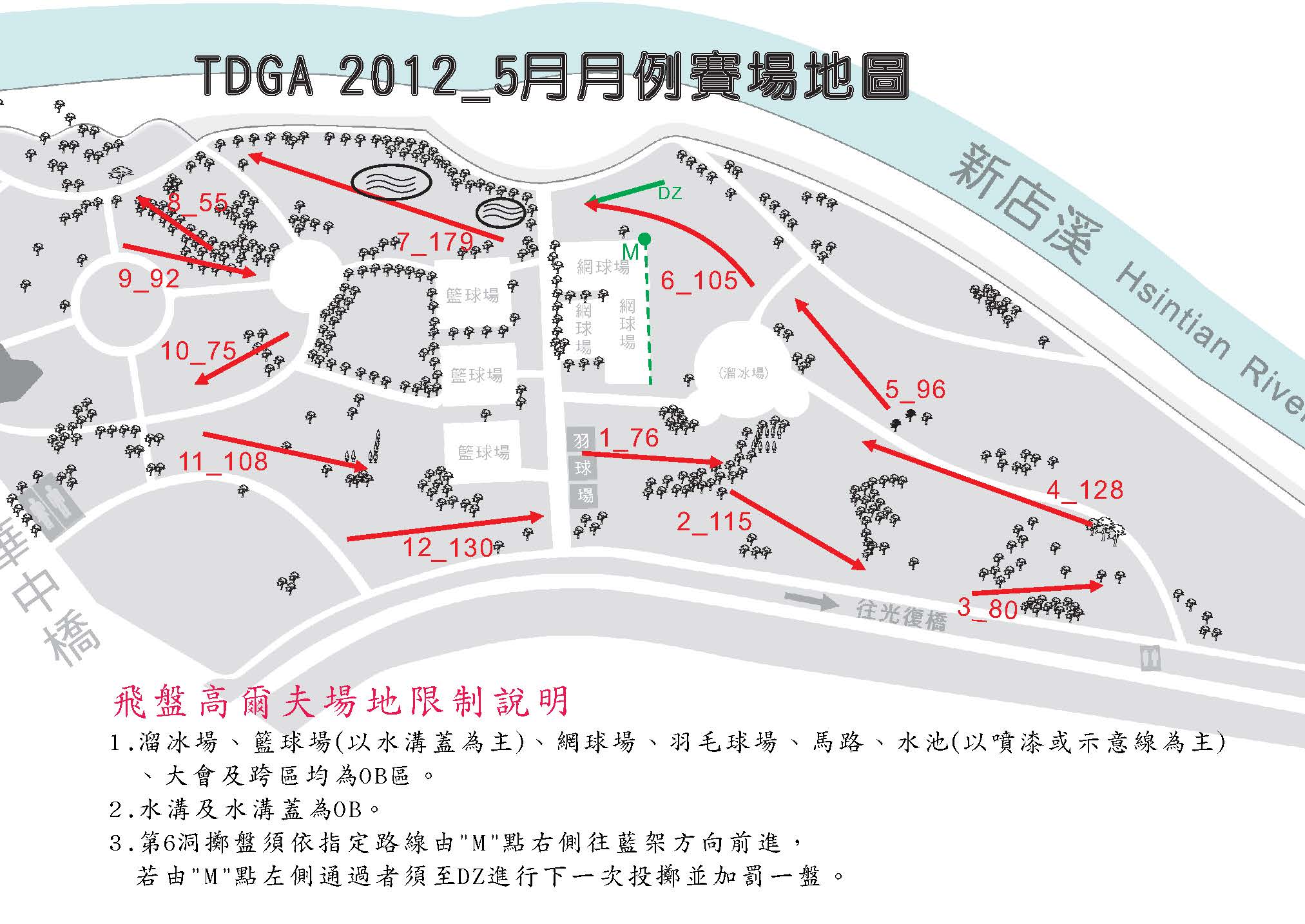 venue_map_201205__.jpg