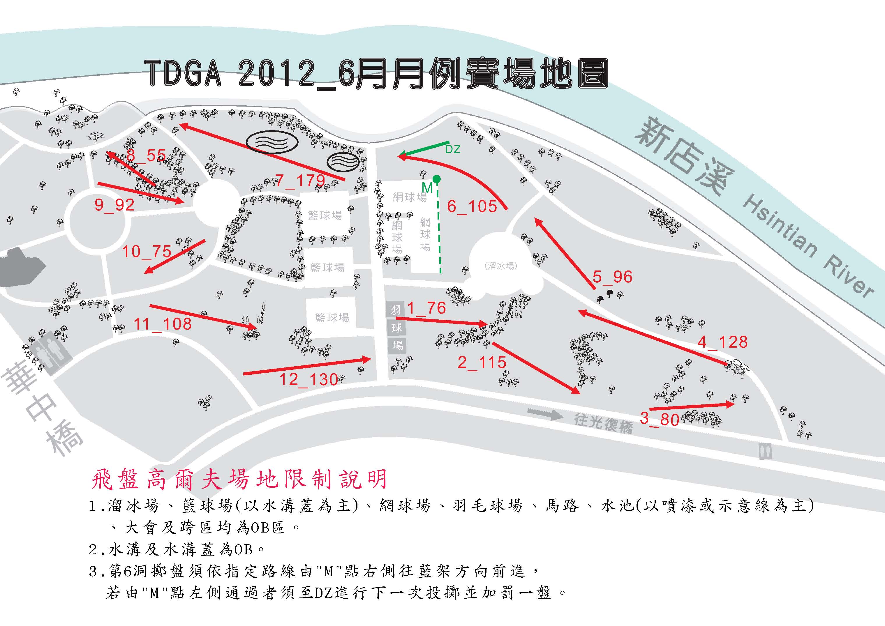 venue_map_201206__.jpg