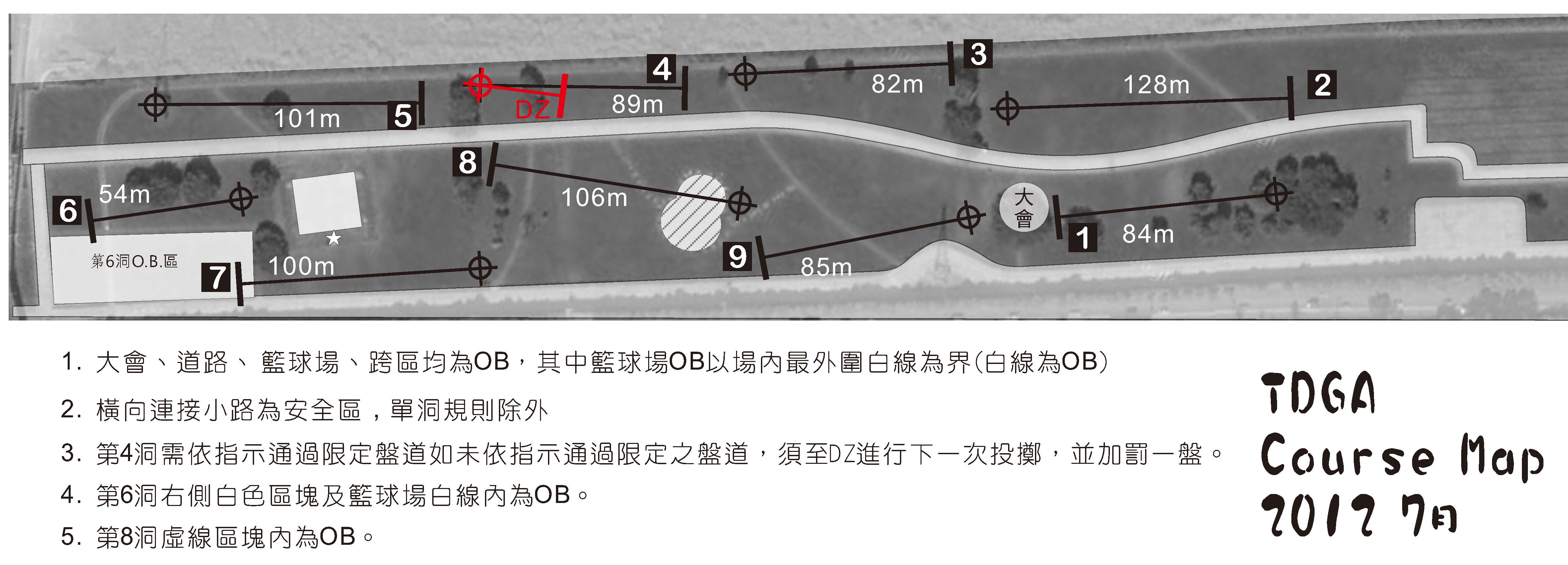 venue_map_201207__.jpg