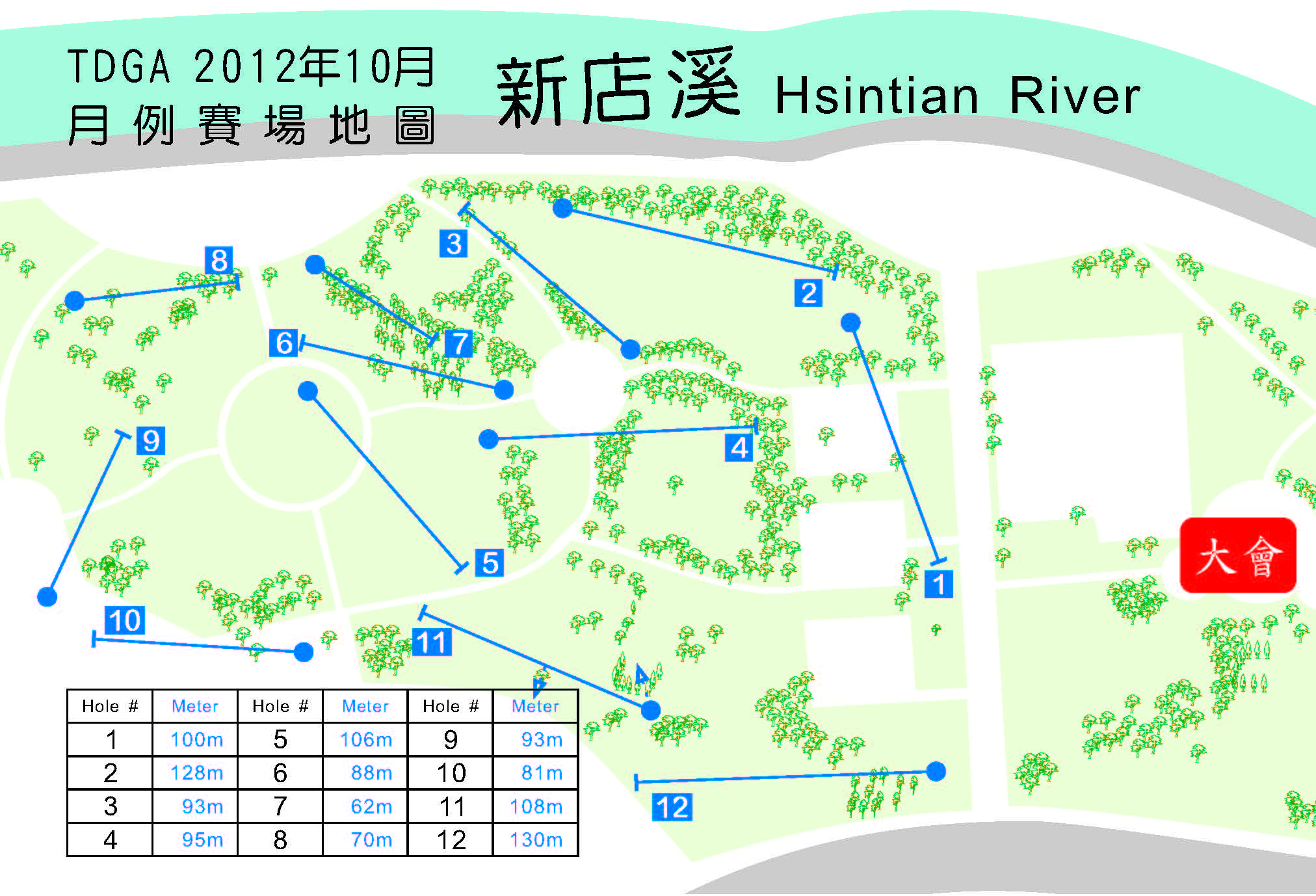 venue_map_201210__.jpg