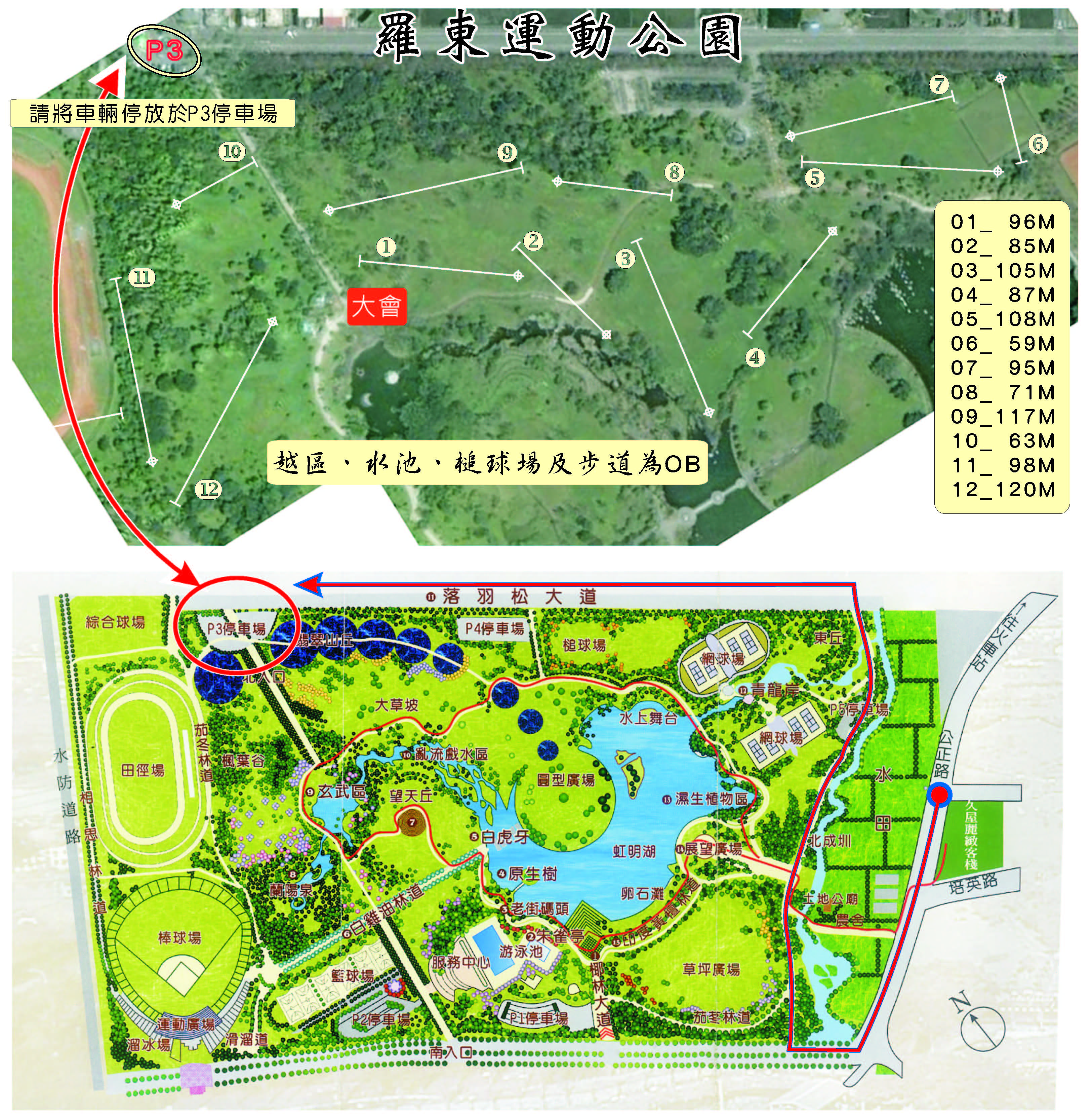 venue_map_201212__.jpg