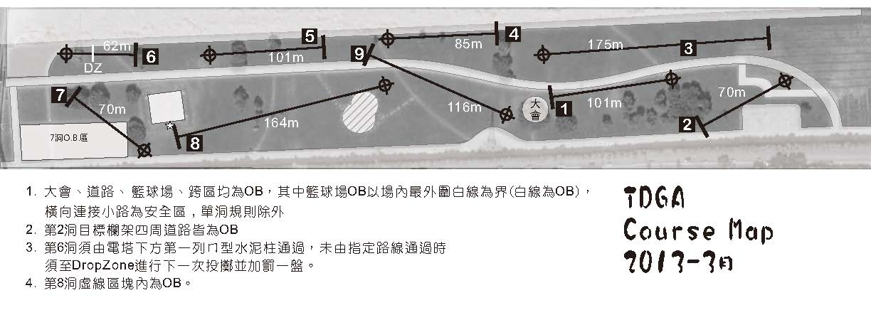 venue_map_20130310.jpg