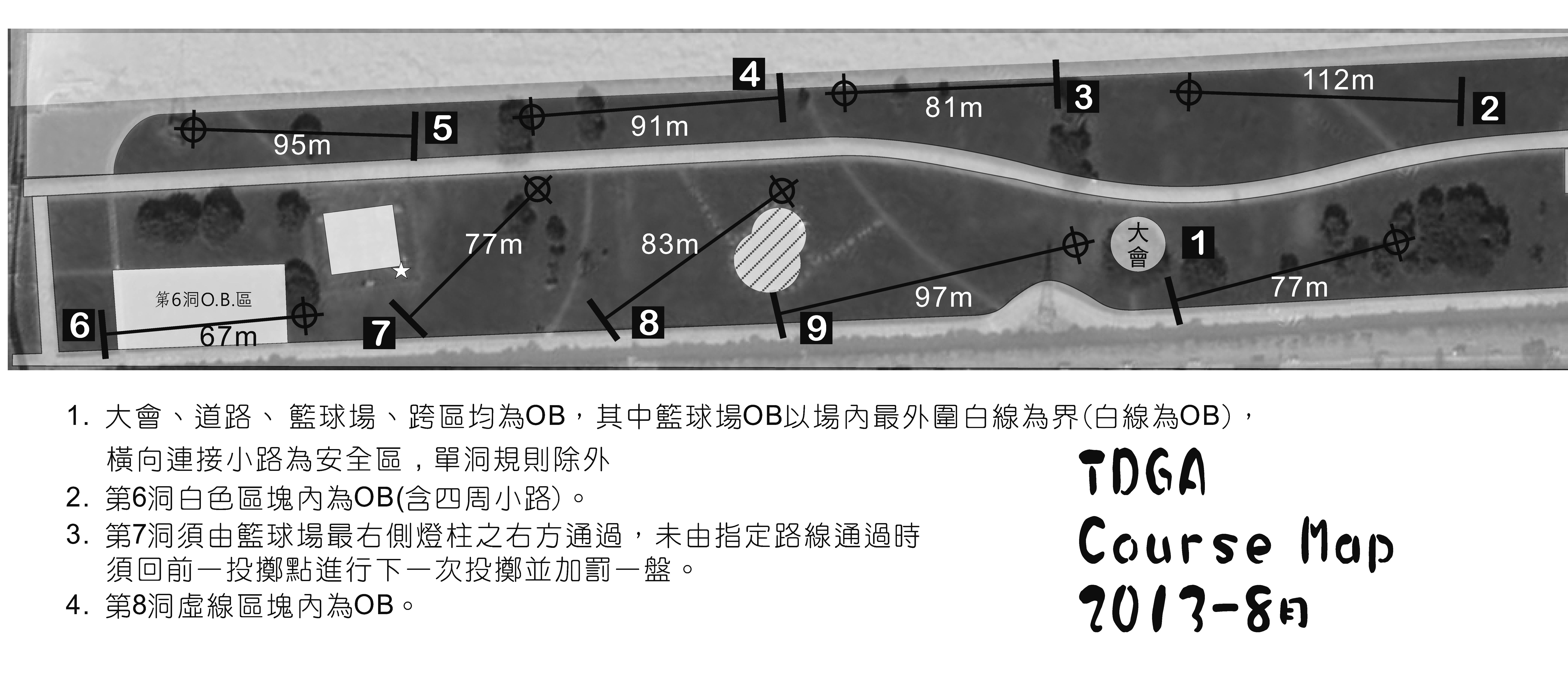 venue_map_20130811.jpg