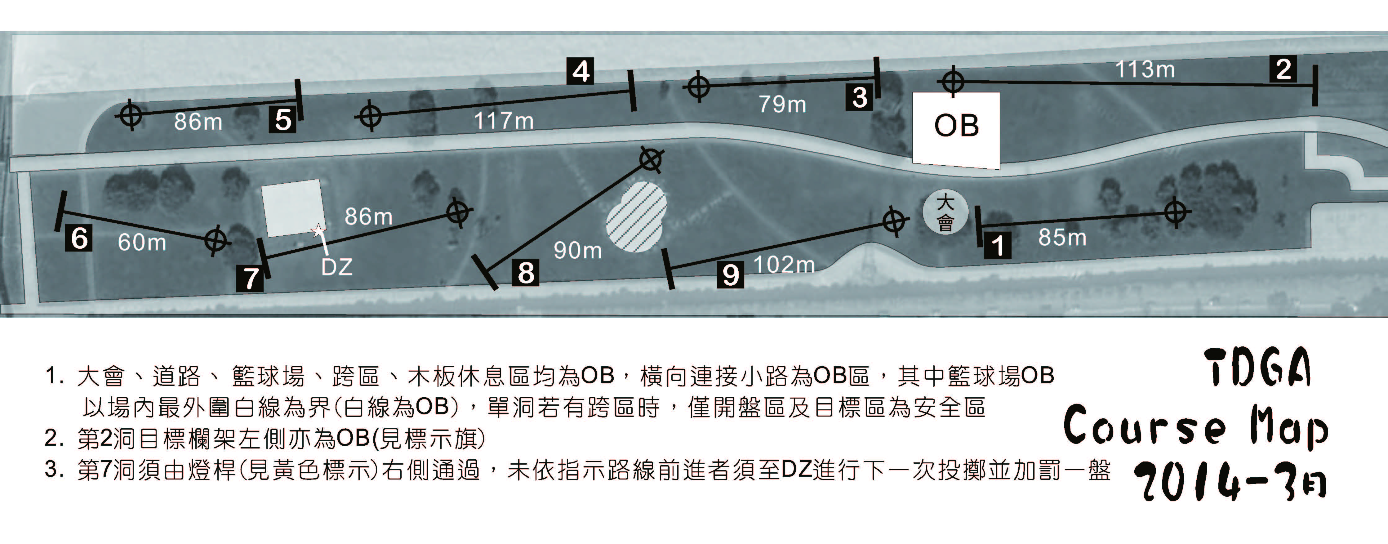 venue_map_201403__.jpg