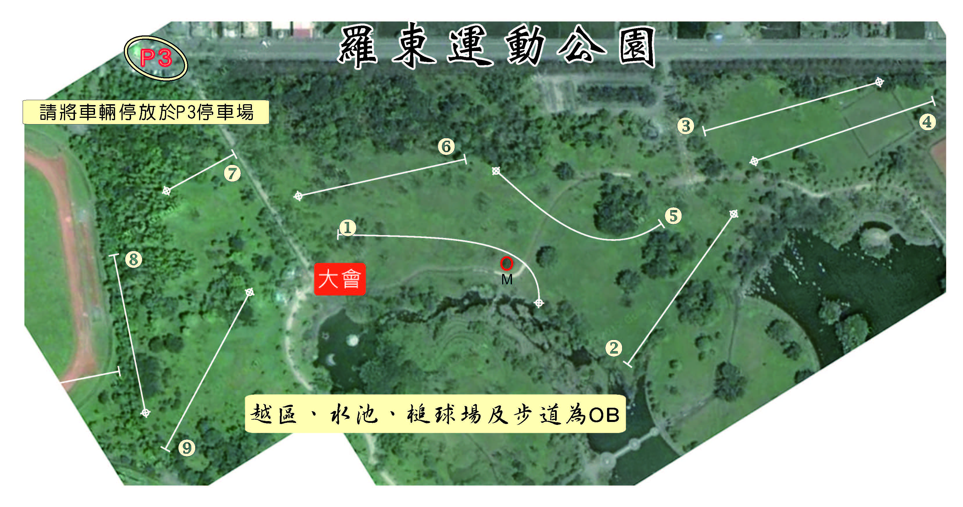 venue_map_20141108.jpg