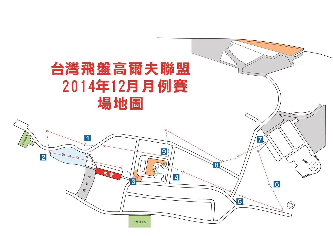 venue_map_20141214.jpg