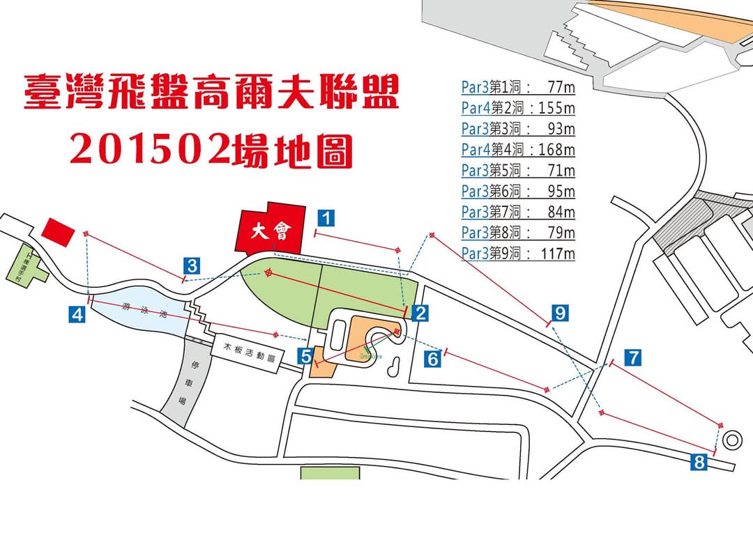 venue_map_20150201.jpg