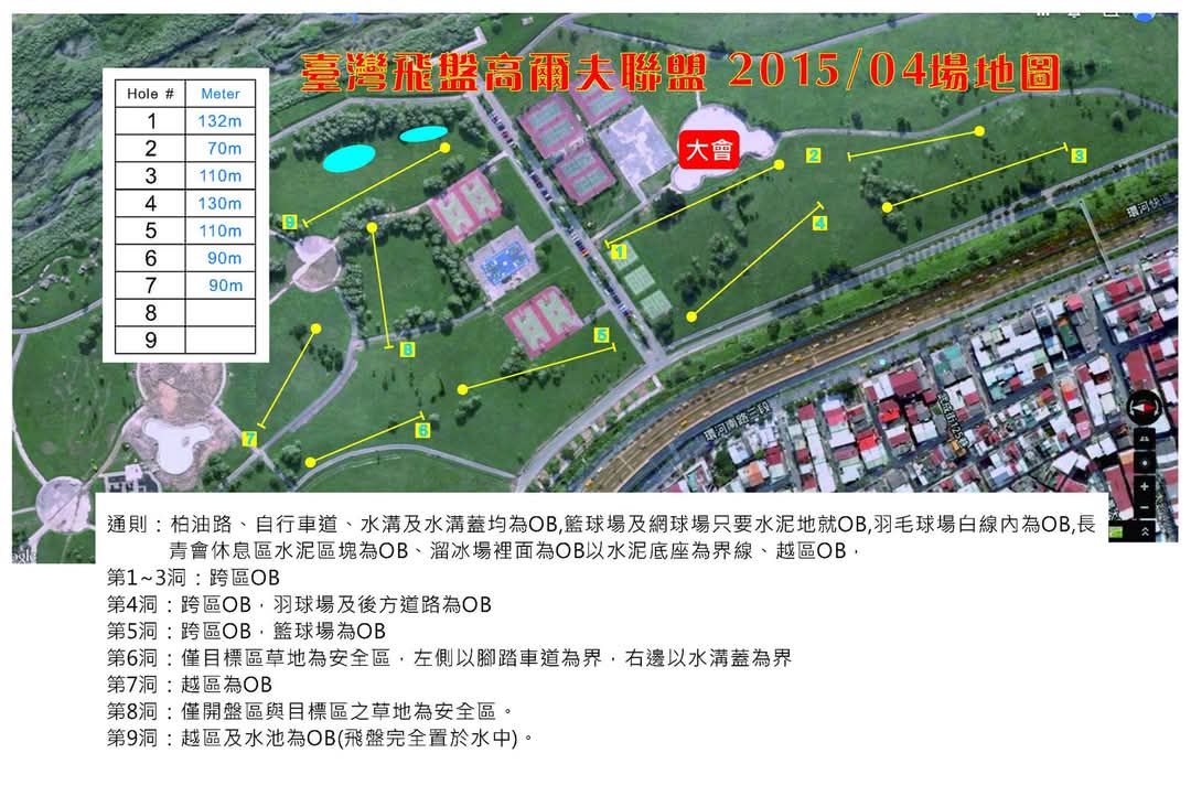 venue_map_20150412.jpg