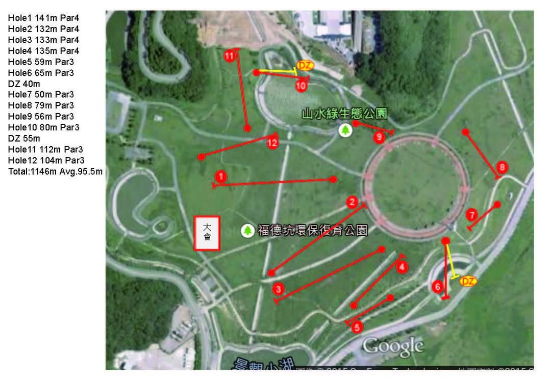 venue_map_20150614.jpg