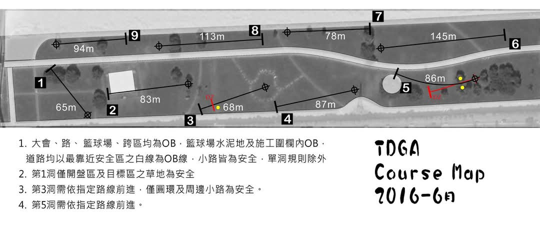 venue_map_20160605.jpg