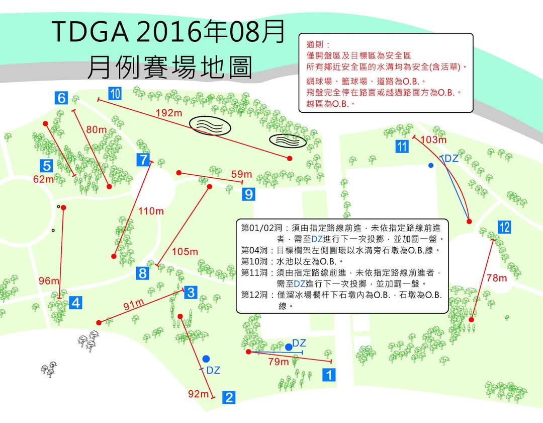 venue_map_20160814.jpg