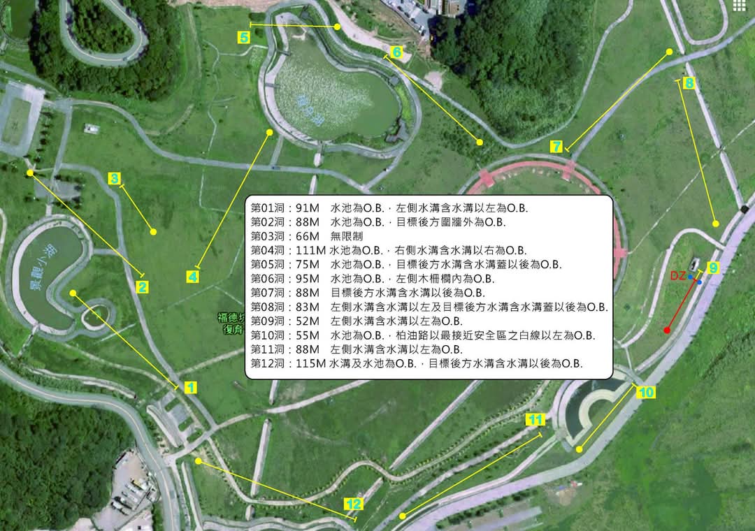 venue_map_20160911.jpg