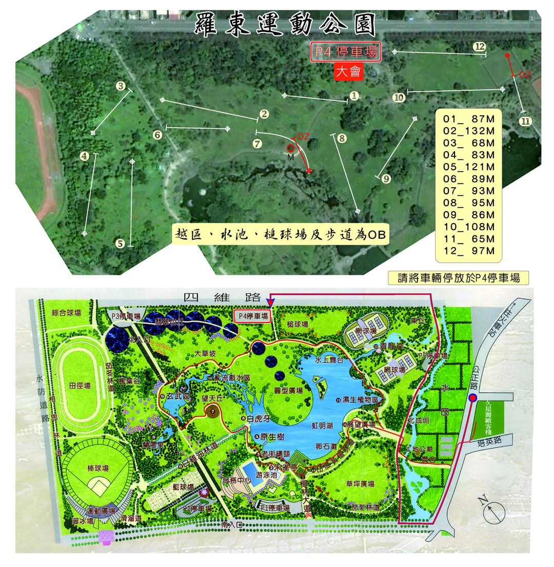 venue_map_20161112.jpg