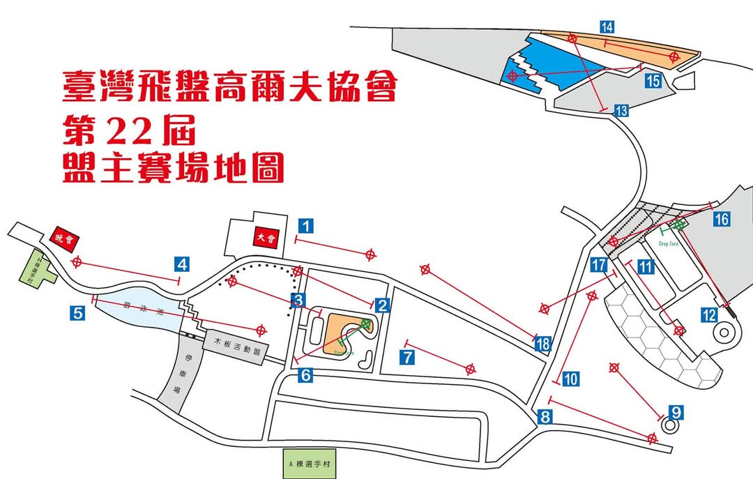 venue_map_20170107_08.jpg