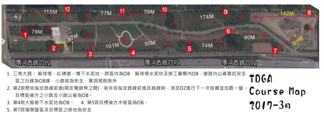 venue_map_20170312.jpg
