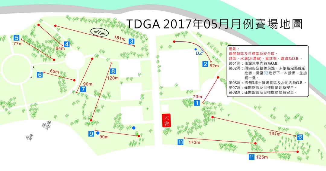 venue_map_20170521.jpg