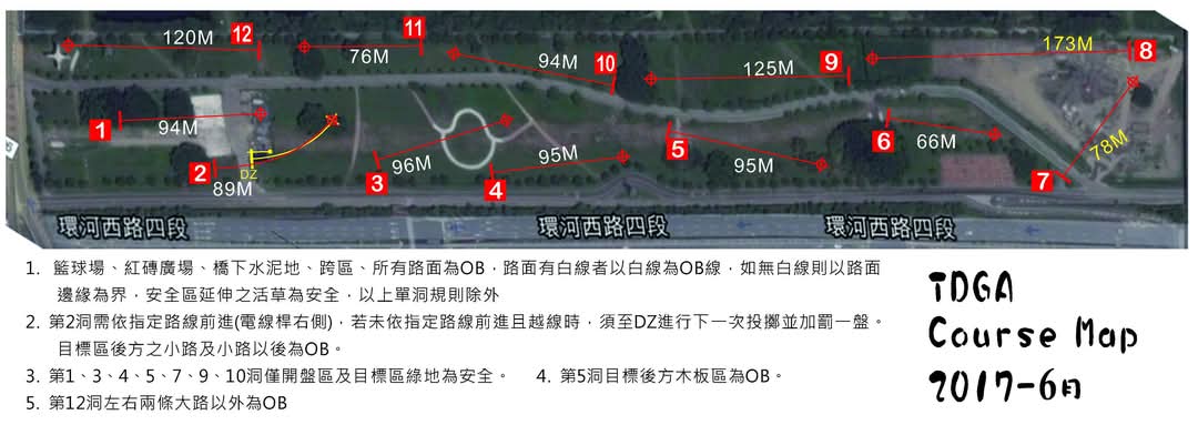 venue_map_20170611.jpg