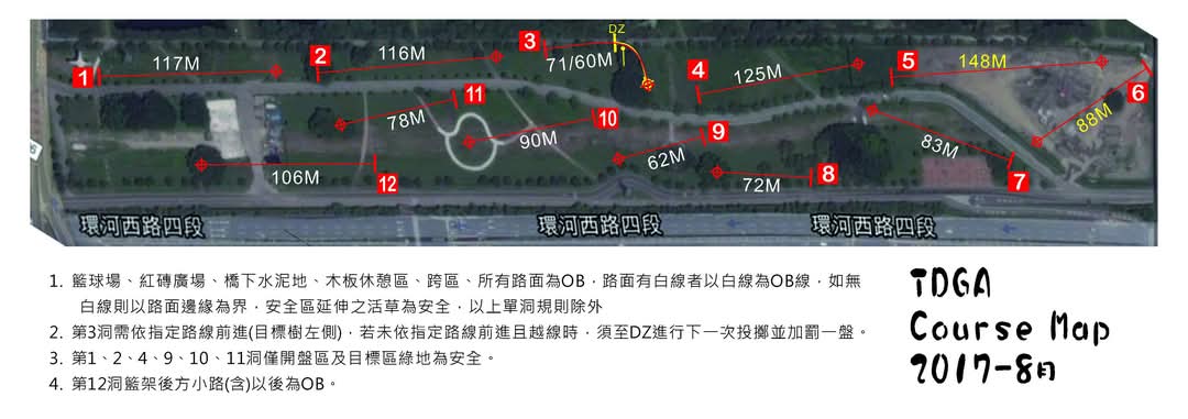 venue_map_20170813.jpg