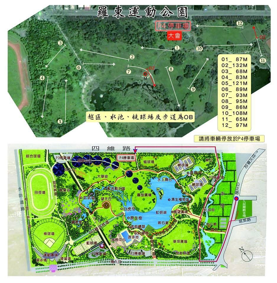 venue_map_20171111.jpg