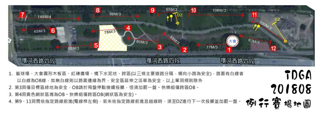 venue_map_20180812.jpg