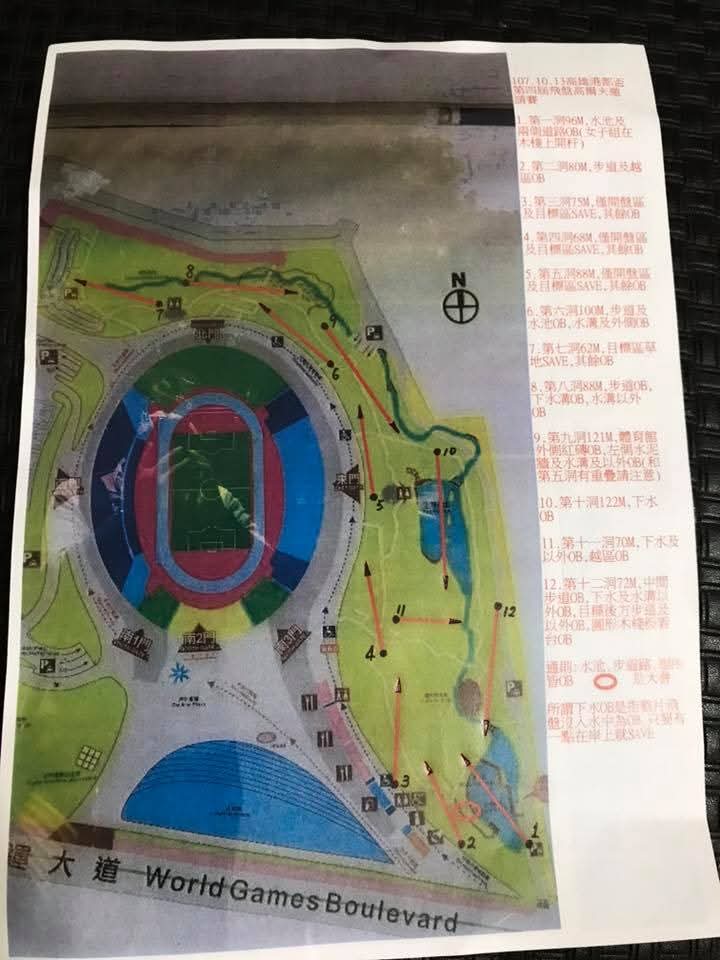 venue_map_20181014.jpg